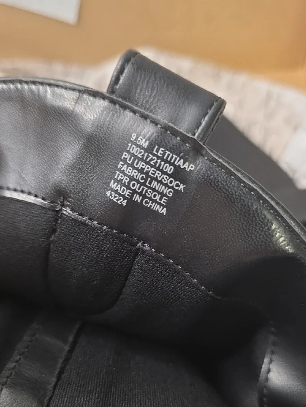 Wildpair 9.5m 5.5m 9m